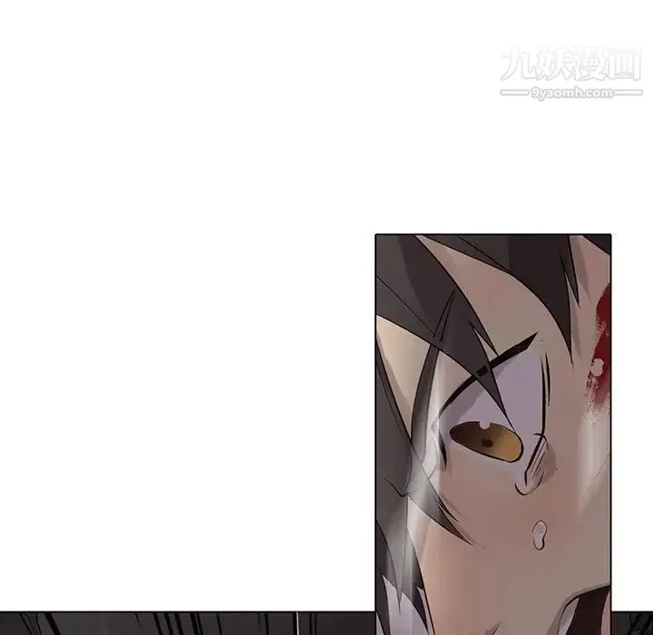 野性之城 第113话 第7页