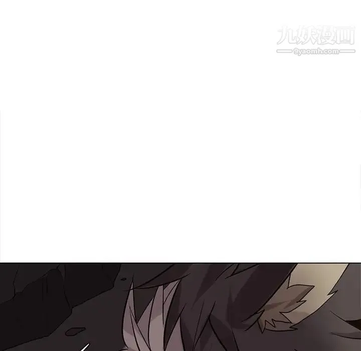 野性之城 第113话 第27页