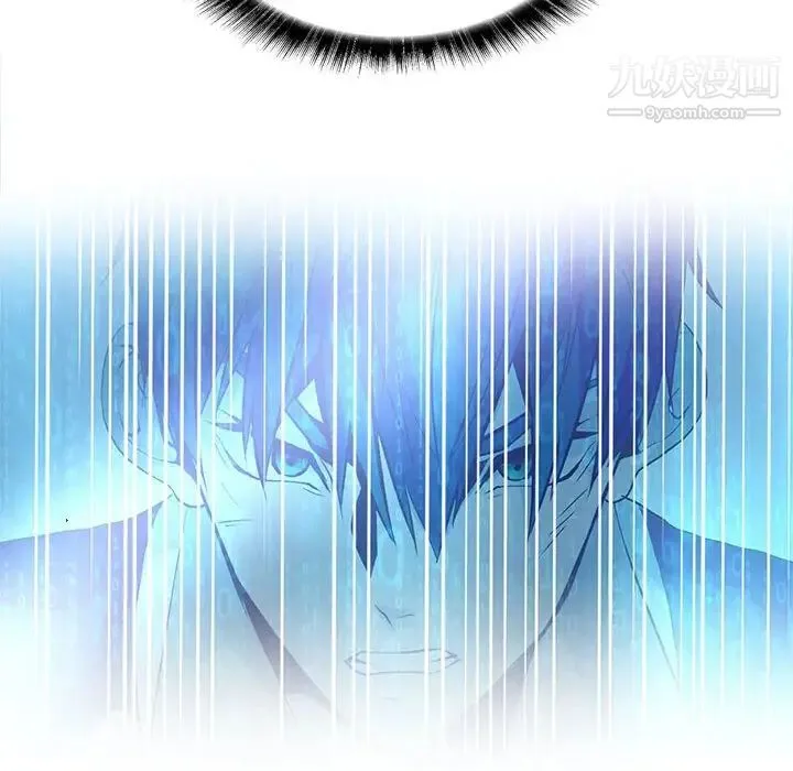 野性之城 第125话 第68页