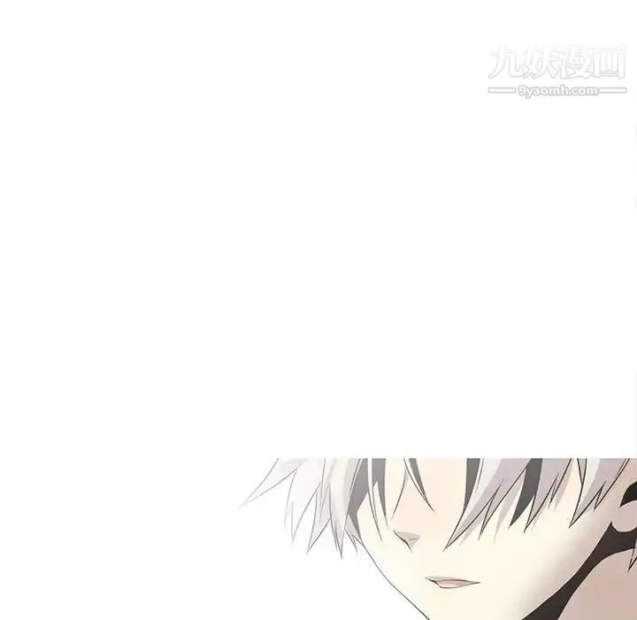 野性之城 第125话 第107页
