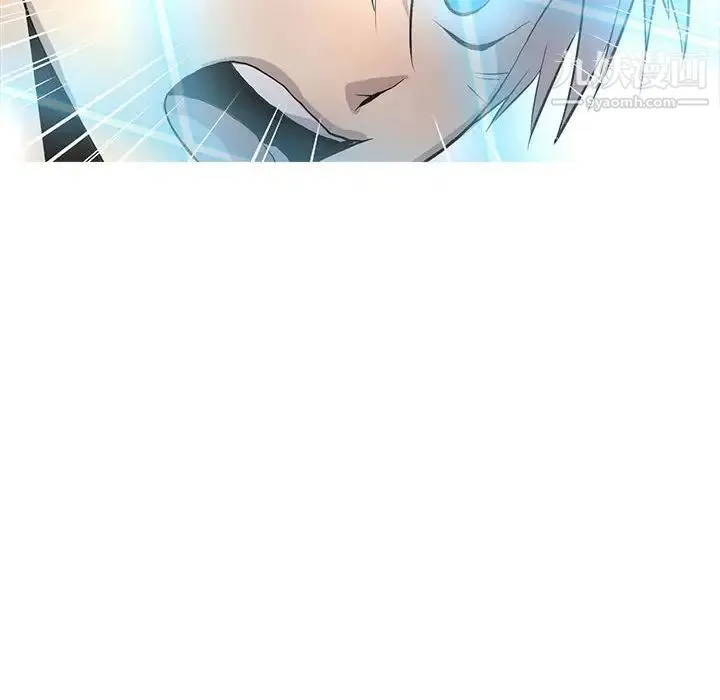 野性之城 第125话 第60页