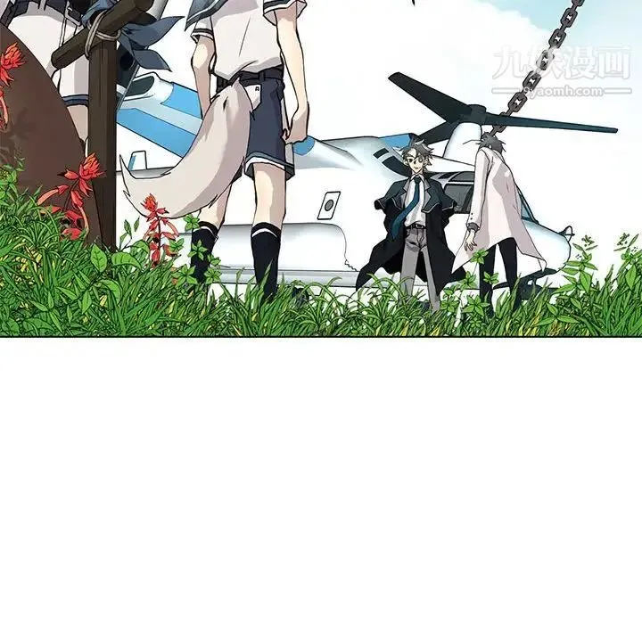 野性之城 第125话 第146页