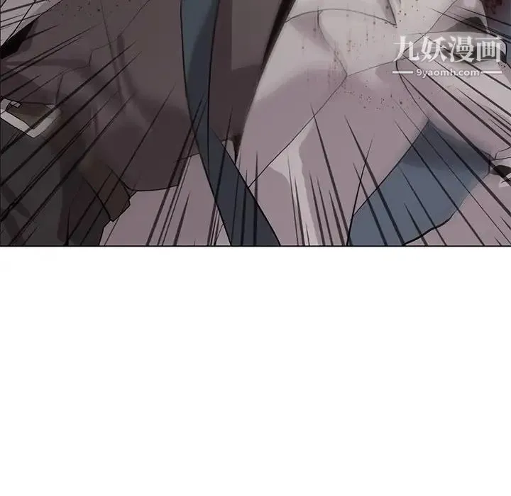 野性之城 第125话 第52页