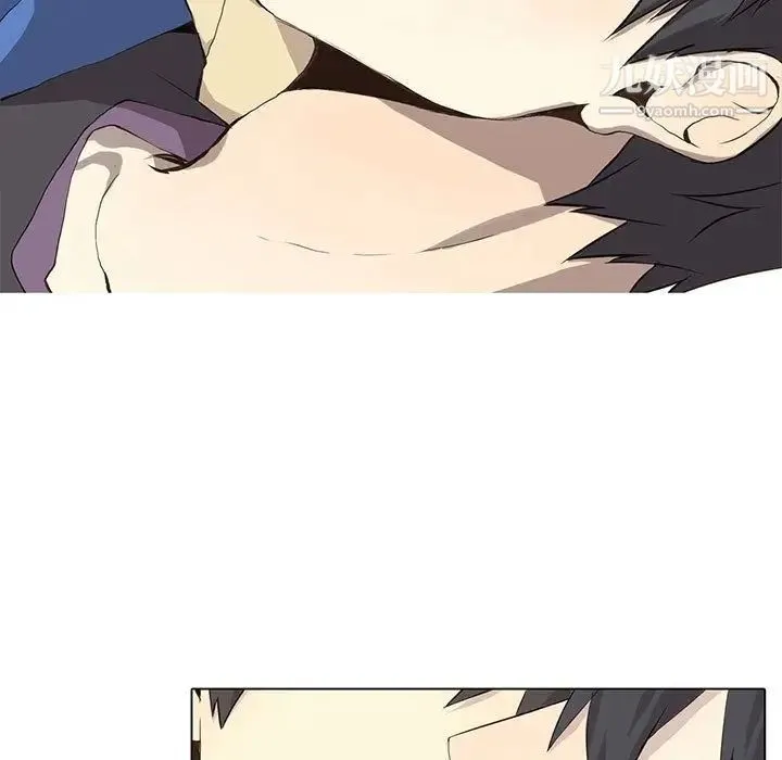 野性之城 第39章 第7页