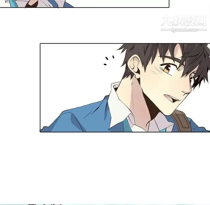 野性之城 第40章 第31页