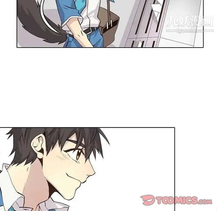野性之城 第40章 第30页