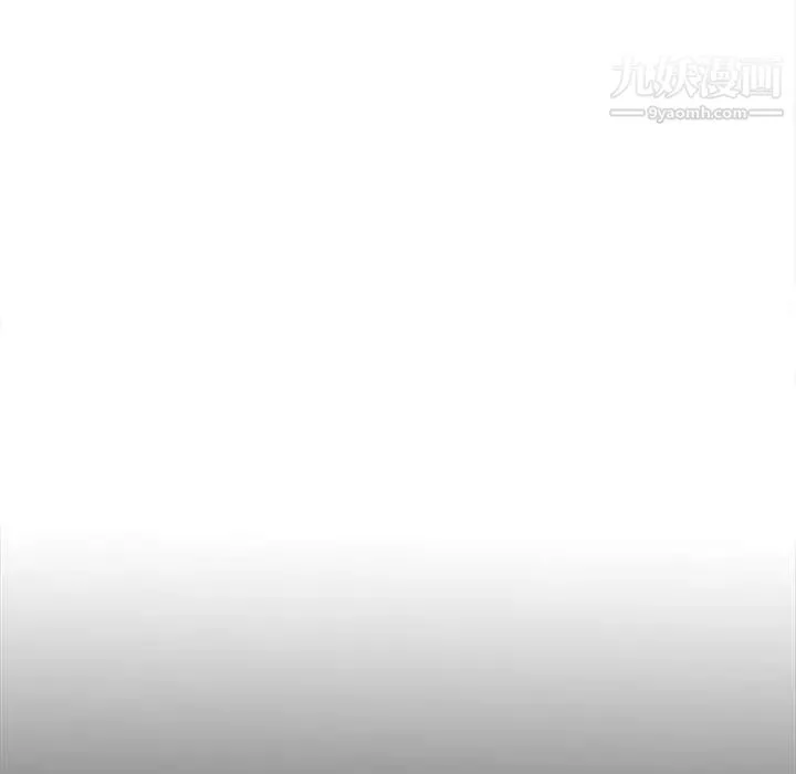 野性之城 第124话 第80页