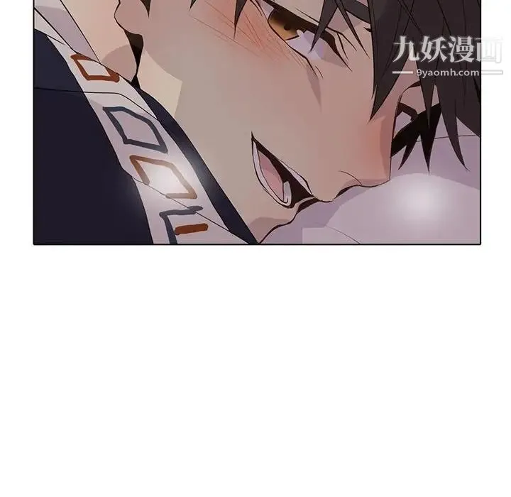 野性之城 第94话 第24页