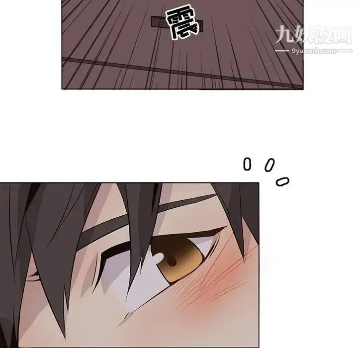 野性之城 第94话 第58页