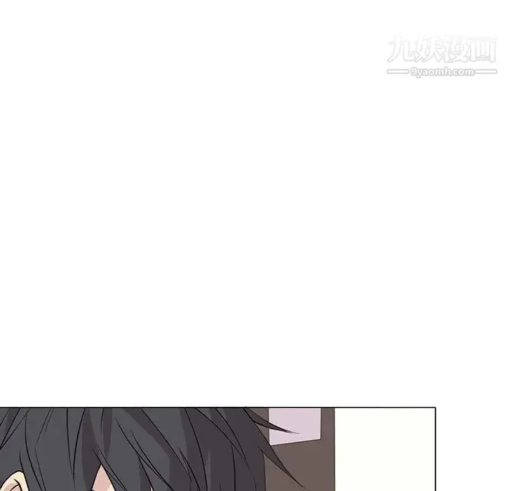野性之城 第94话 第69页