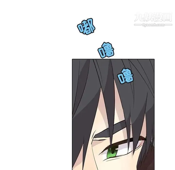 野性之城 第94话 第55页