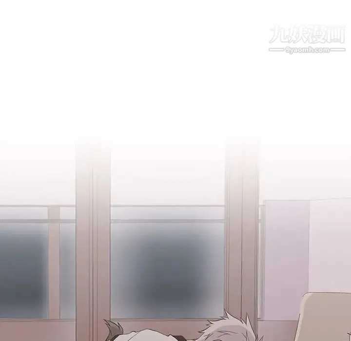 野性之城 第94话 第32页