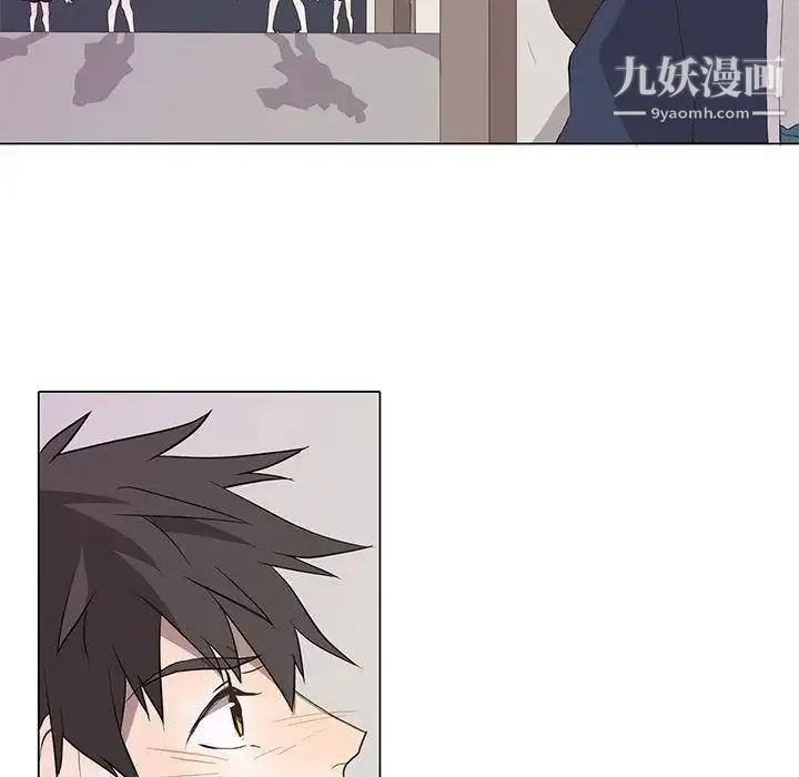 野性之城 第30章 第36页
