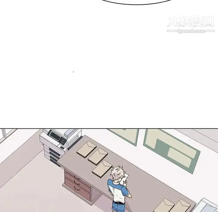 野性之城 第89话 第28页