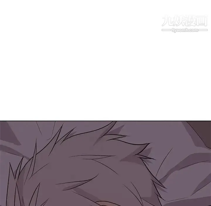 野性之城 第88话 第67页