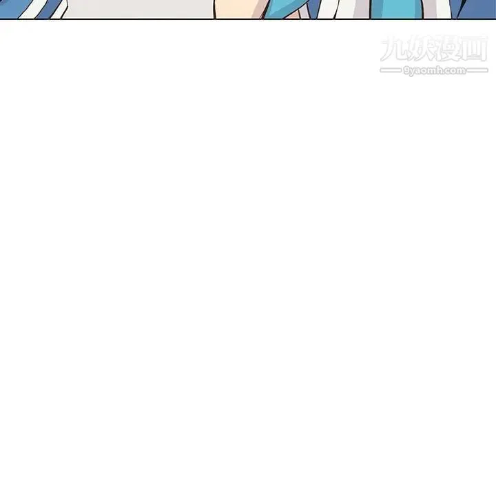 野性之城 第54话 第21页