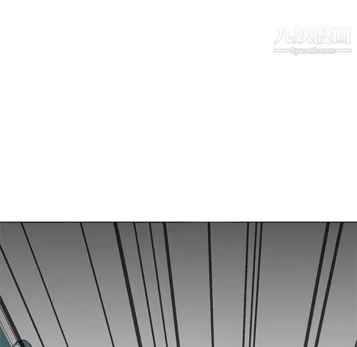 野性之城 第117话 第107页