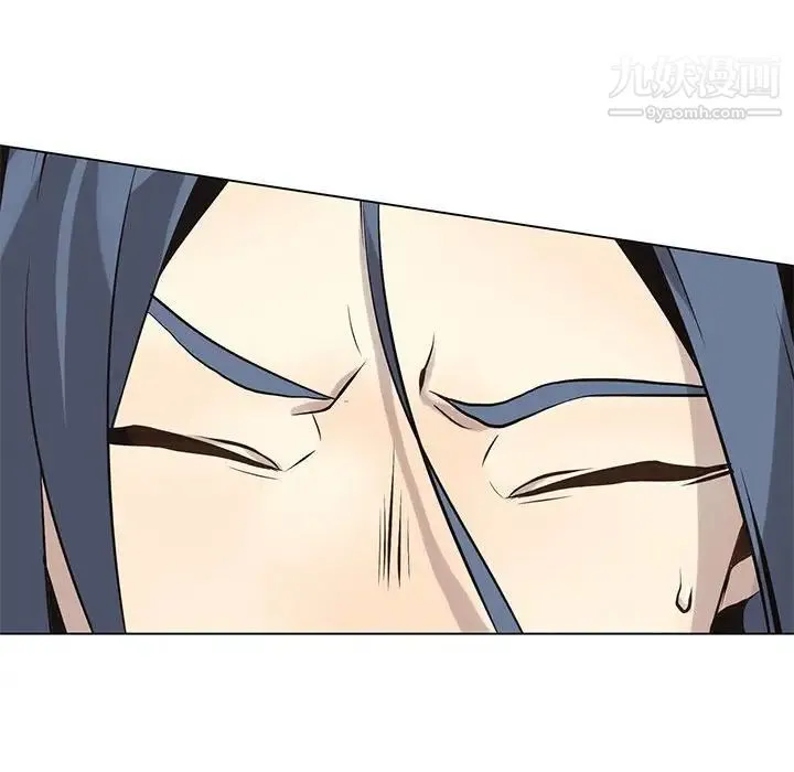 野性之城 第117话 第32页