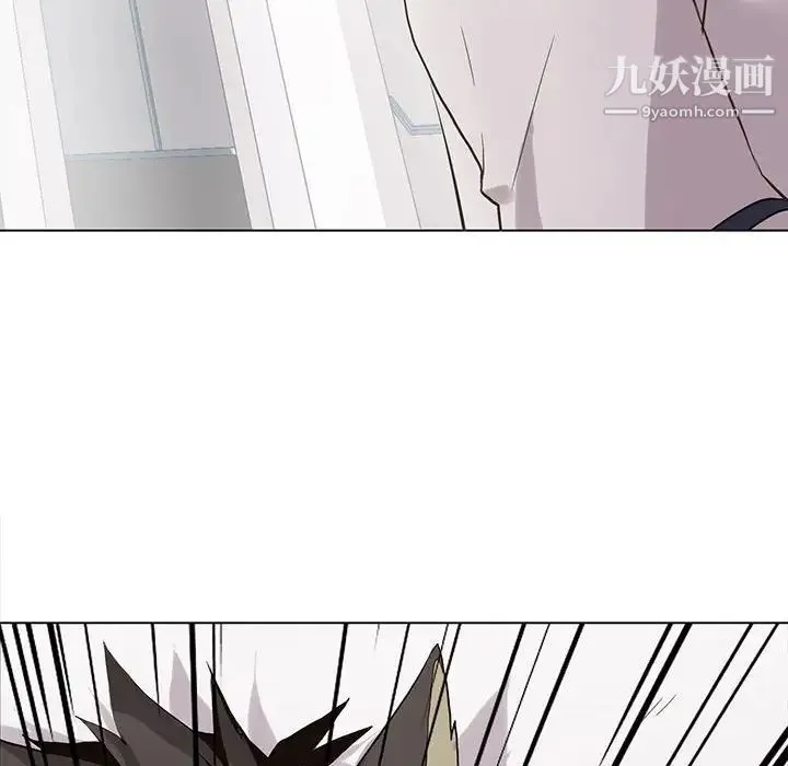 野性之城 第117话 第92页
