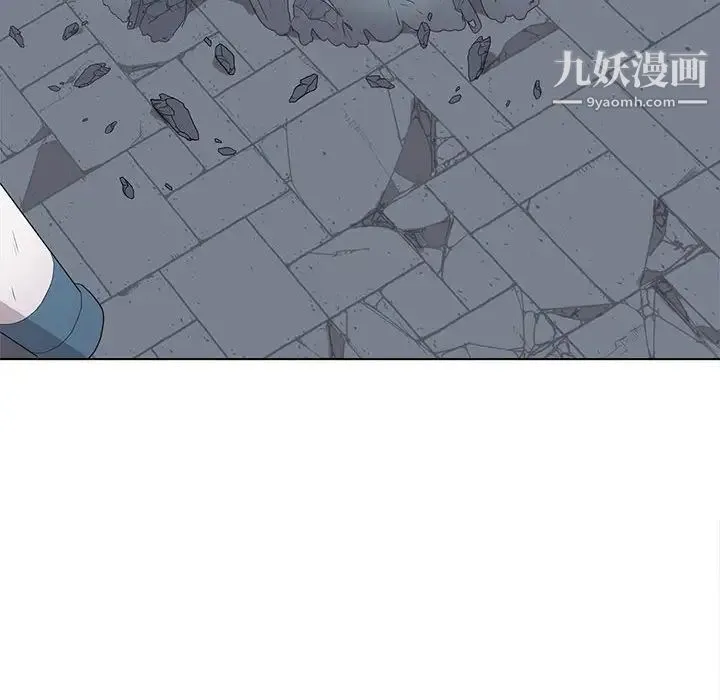 野性之城 第117话 第28页