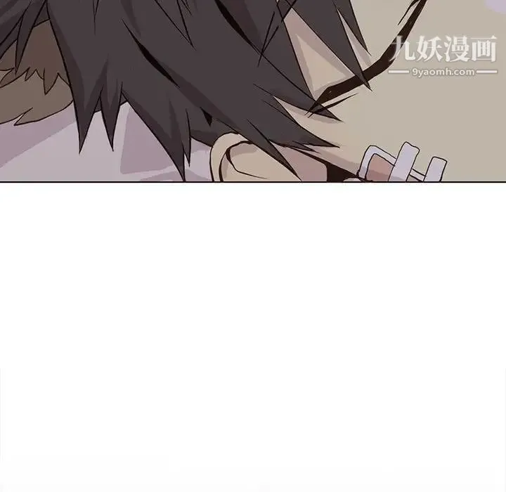 野性之城 第49话 第58页