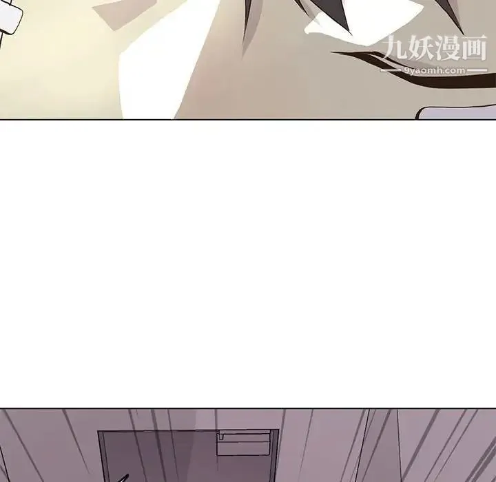 野性之城 第49话 第66页