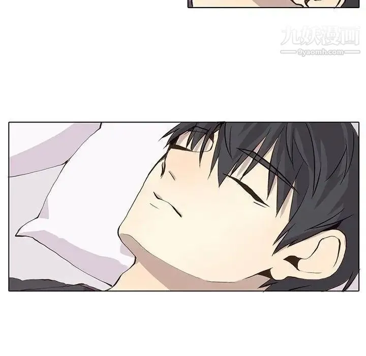 野性之城 第38章 第50页