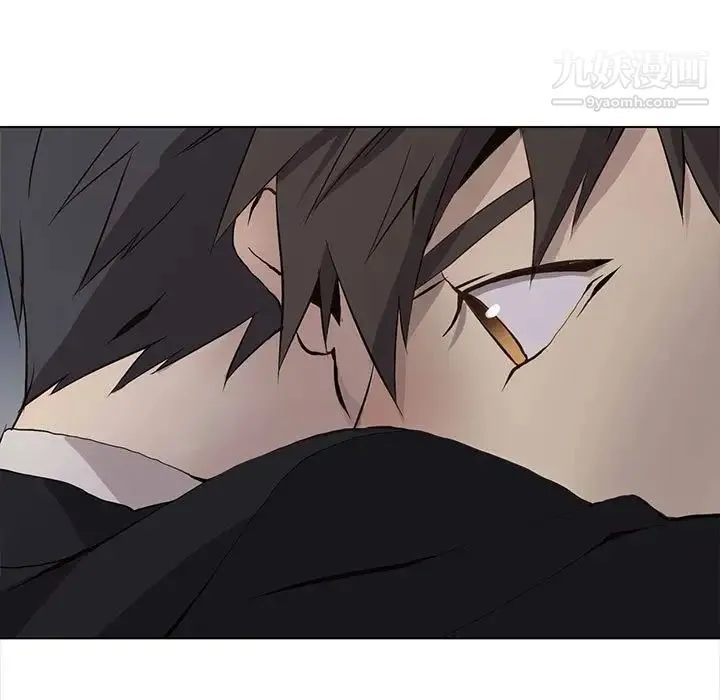 野性之城 第61话 第5页