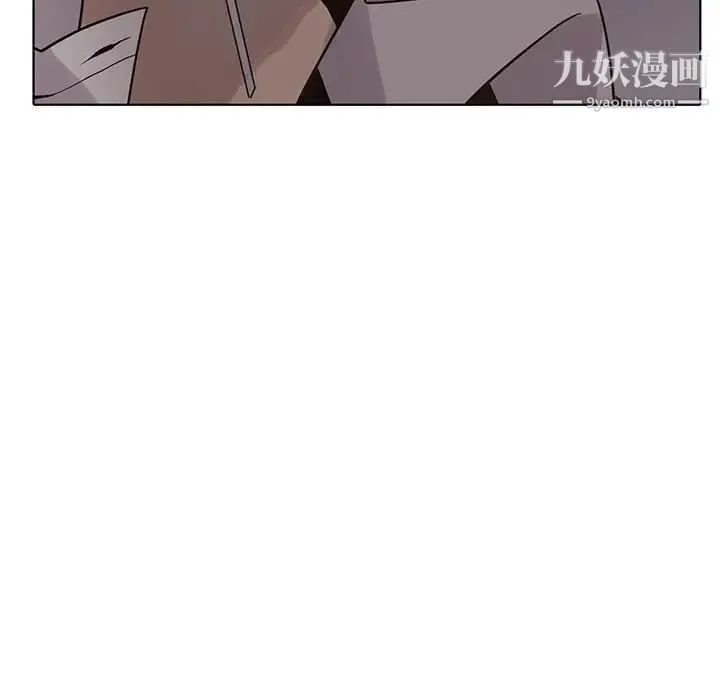 野性之城 第110话 第91页
