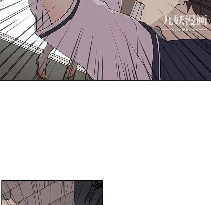 野性之城 第101话 第57页