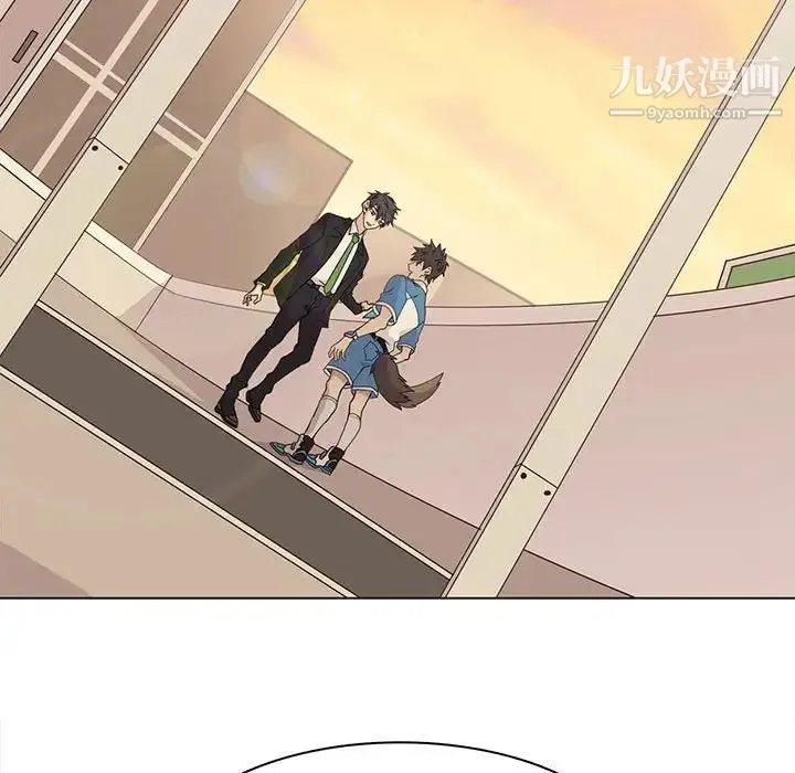 野性之城 第79话 第40页