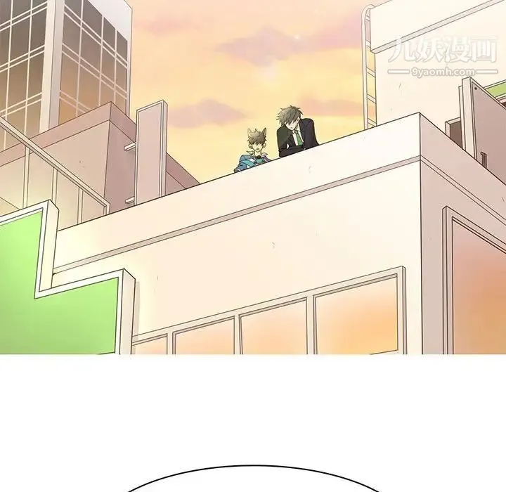野性之城 第79话 第34页