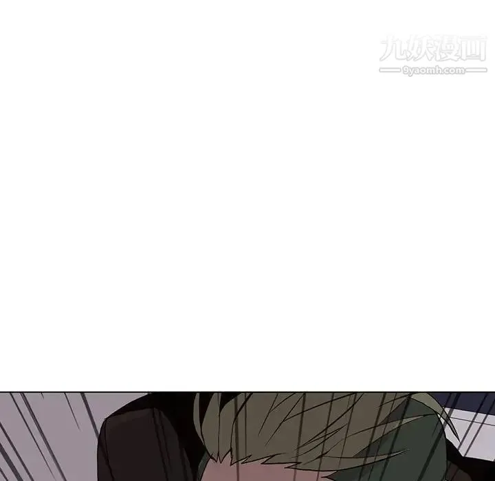 野性之城 第52话 第22页