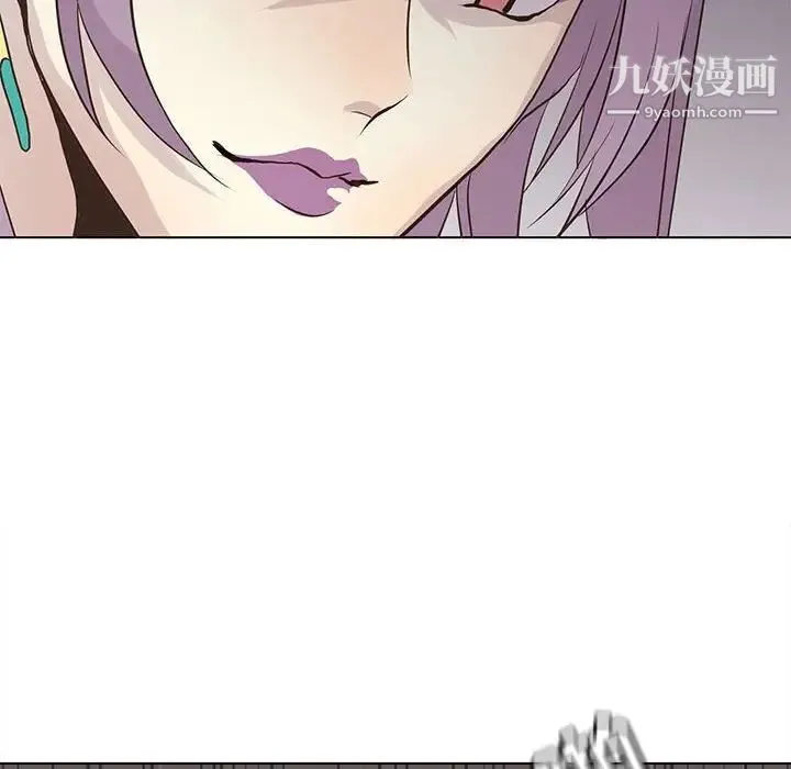野性之城 第73话 第63页