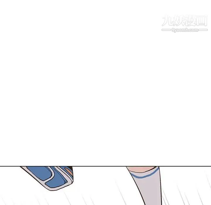 野性之城 第73话 第32页