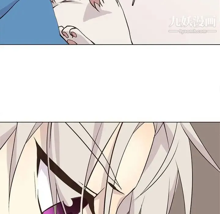 野性之城 第73话 第27页