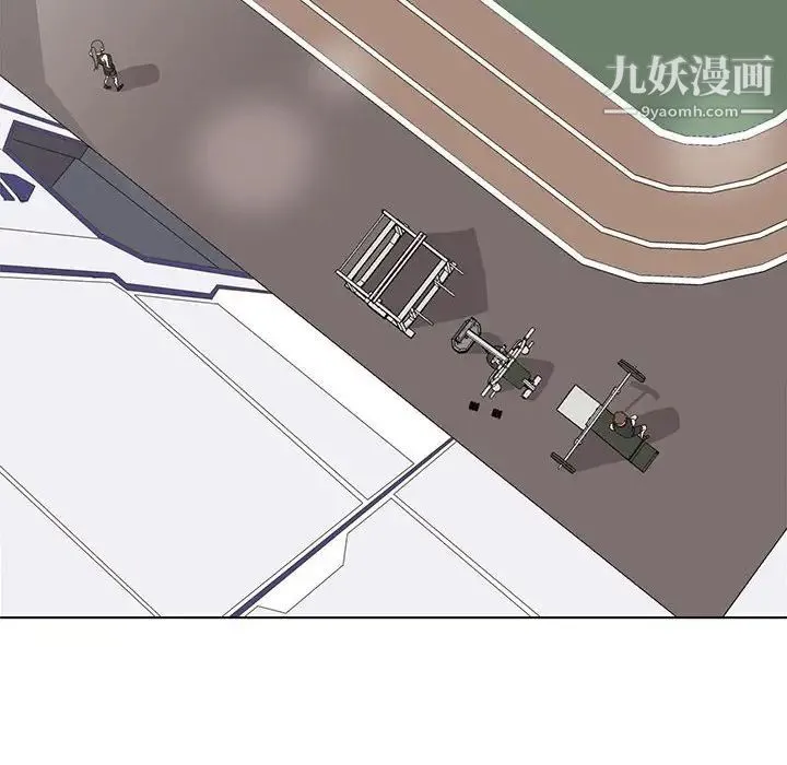 野性之城 第56话 第26页