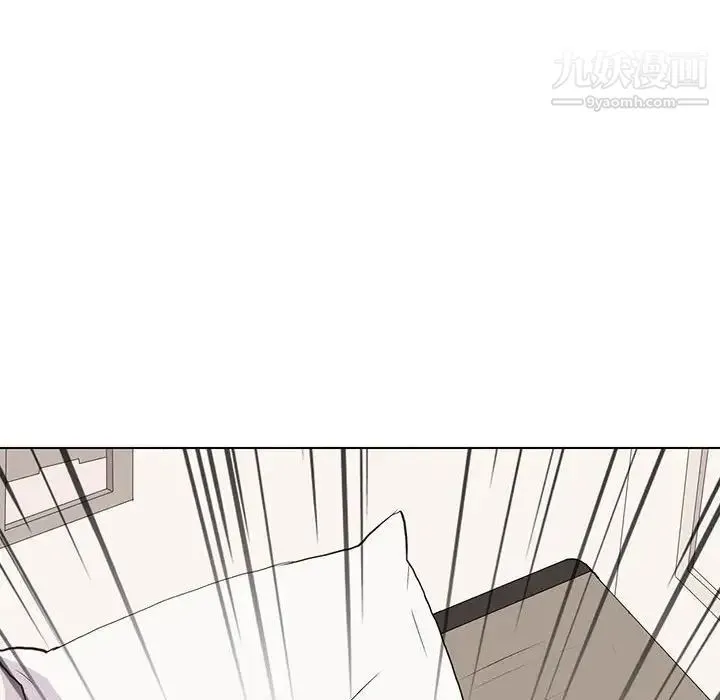 野性之城 第83话 第24页