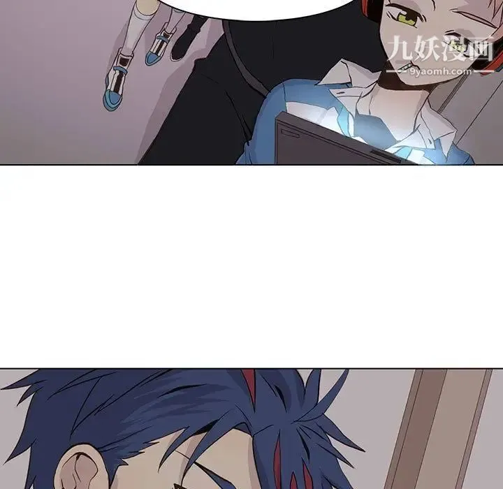 野性之城 第46章 第19页
