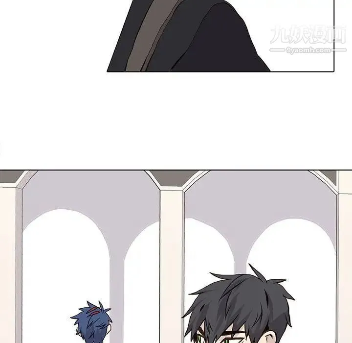 野性之城 第46章 第55页