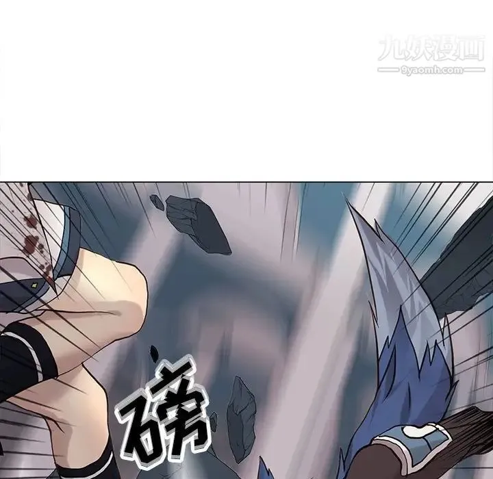 野性之城 第116话 第69页