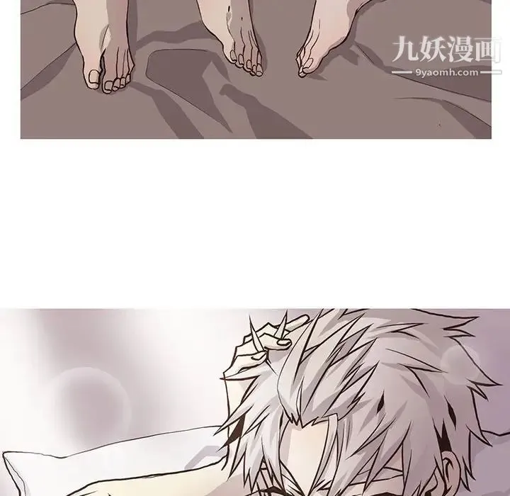 野性之城 第64话 第32页
