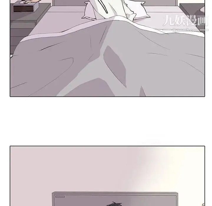 野性之城 第64话 第38页