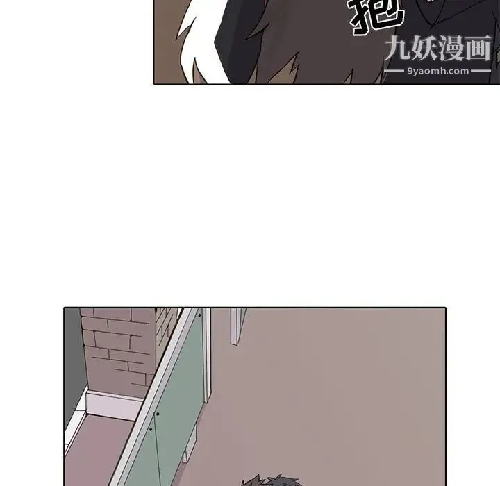 野性之城 第48话 第66页