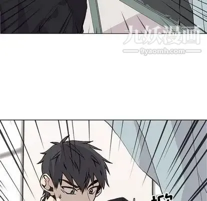 野性之城 第47章 第17页