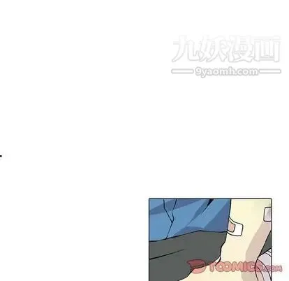 野性之城 第47章 第22页