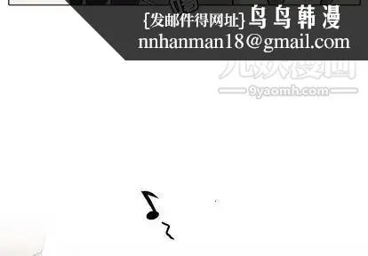野性之城 第47章 第1页
