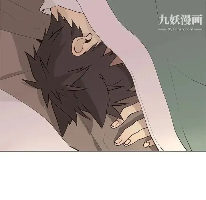 野性之城 第68话 第24页