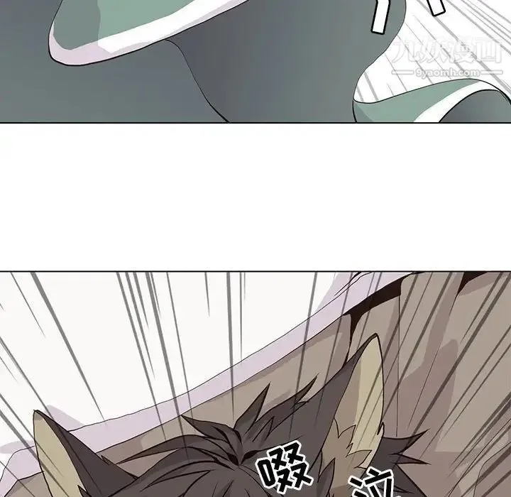 野性之城 第68话 第36页
