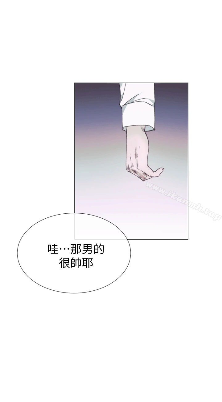 小一轮的纯爱女孩 第40话-差一轮 第27页